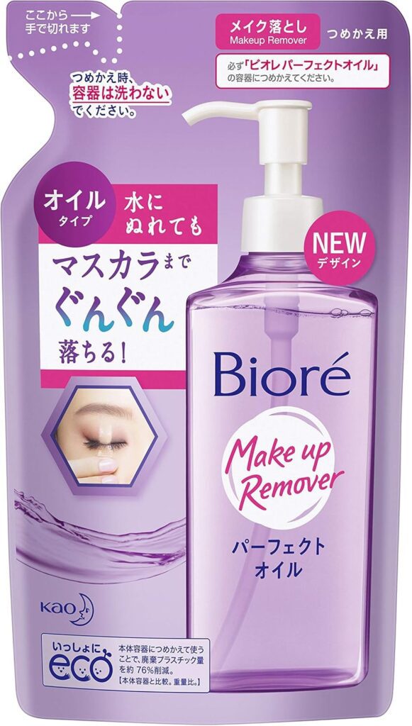 Bioré Óleo Demaquilante Make Up Remover Refil 210ml
